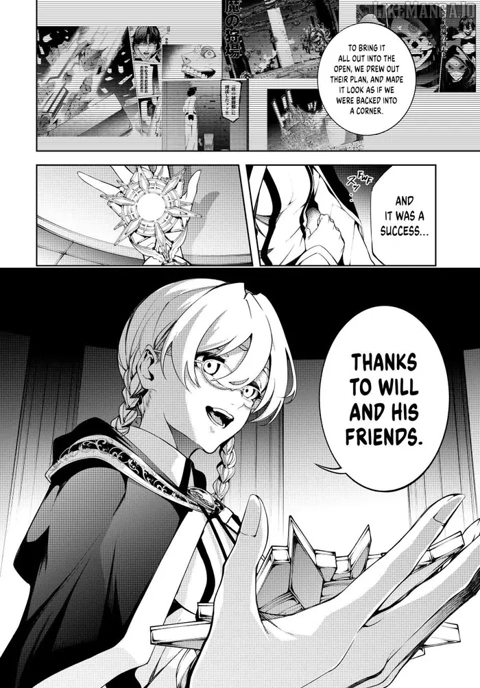 Wistoria: Wand and Sword Chapter 56 image 26_optimized